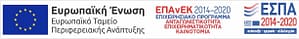 Eikona EPAnEK 2014-2020 (external link in new browser tab)